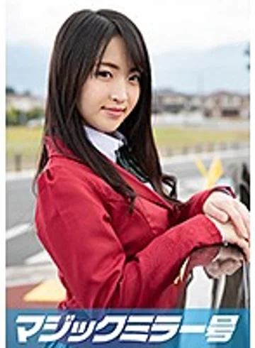 MMGH-134 jav