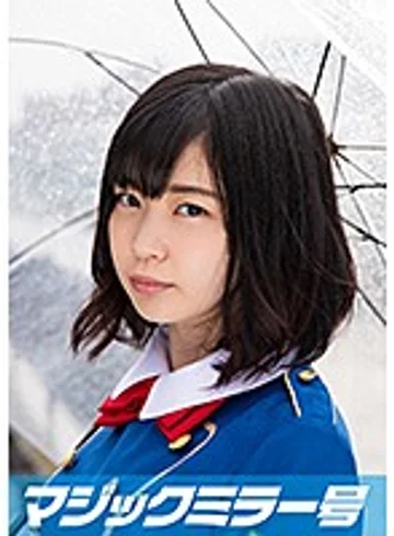 MMGH-135 jav