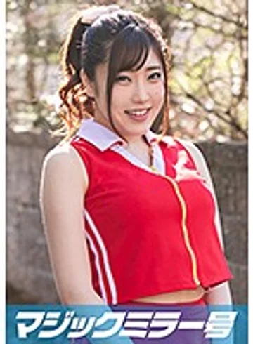 MMGH-173 jav