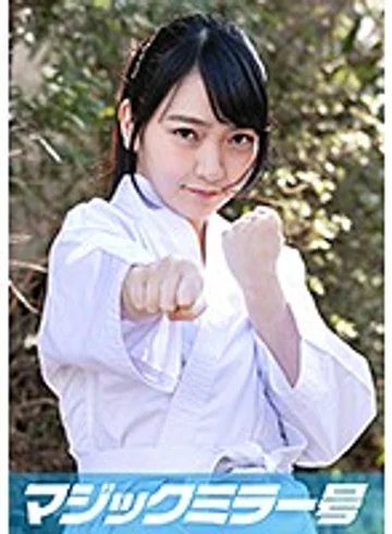 MMGH-174 jav