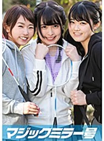 MMGH-175 jav
