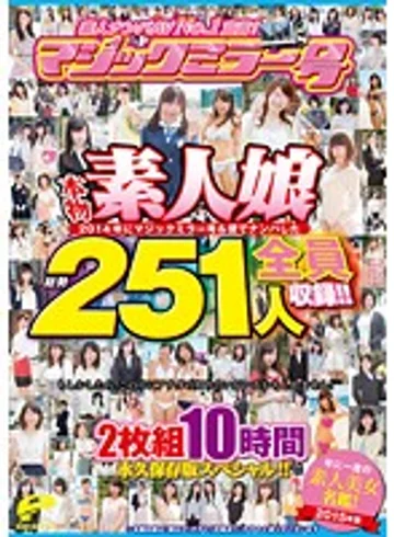 MMGO-002 jav