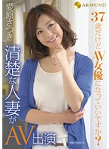 MNTR-010 jav
