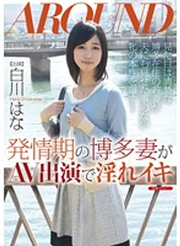 MNTR-015 jav
