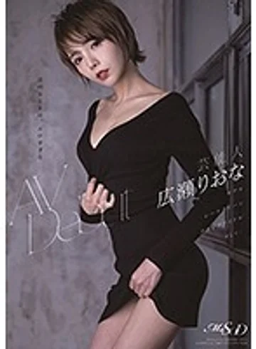 MSFH-006 jav