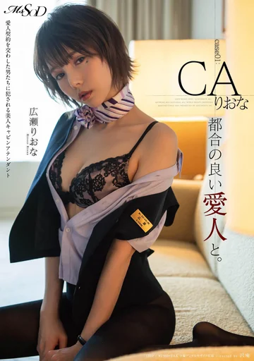 MSFH-021 jav