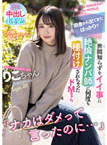 MTALL-026 jav