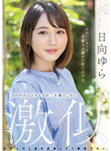 MTALL-047 jav