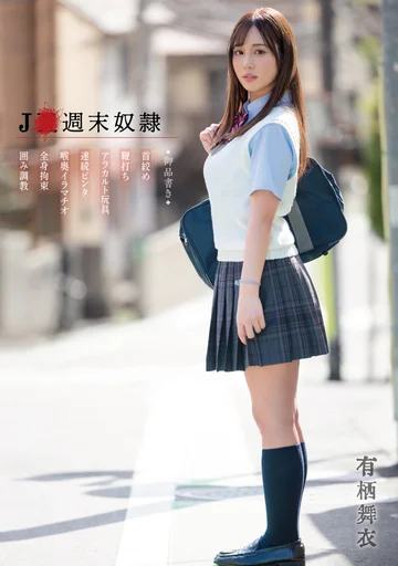MTALL-131 jav