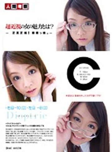 NGKS-027 jav