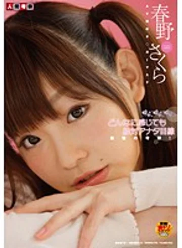 NGKS-040 jav