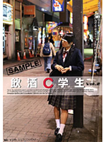 NHDT-269 jav