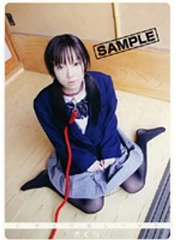 NHDT-439 jav