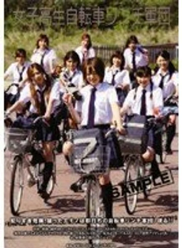 NHDT-488 jav