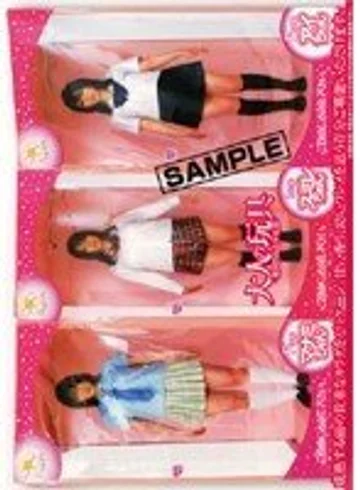 NHDT-491 jav