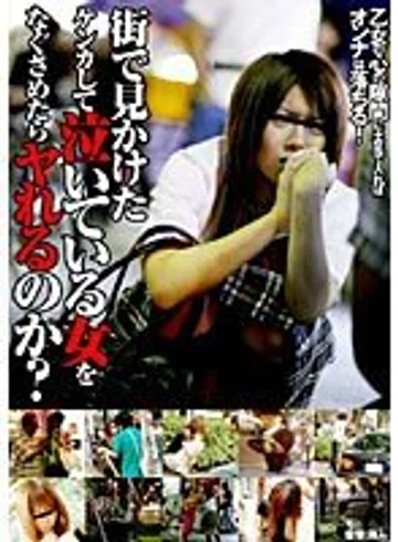 NHDT-515 jav