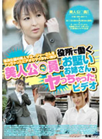 NHDT-607 jav