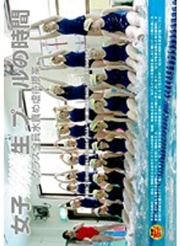 NHDT-676 jav
