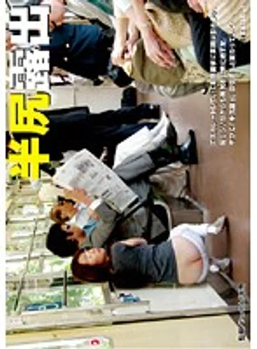 NHDT-678 jav