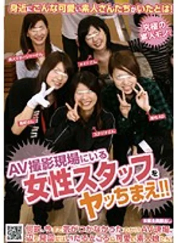 NHDT-701 jav