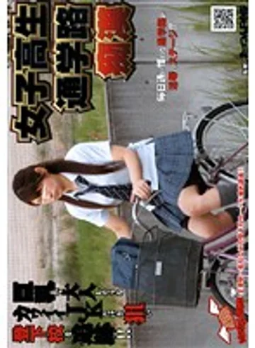 NHDT-708 jav