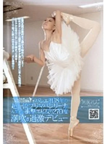 NHDT-721 jav