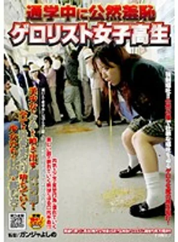 NHDT-894 jav