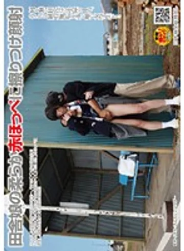 NHDT-934 jav