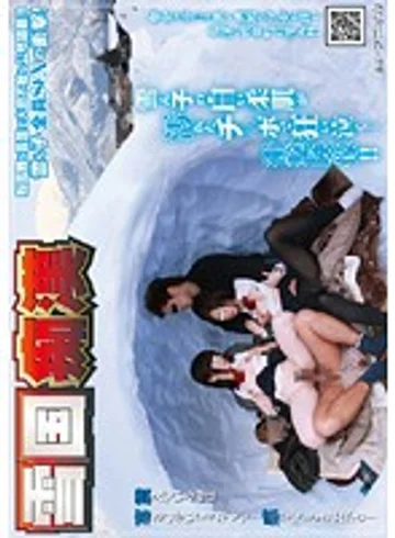 NHDT-949 jav