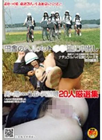NHDT-982 jav