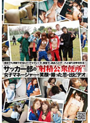 NHDT-992 jav