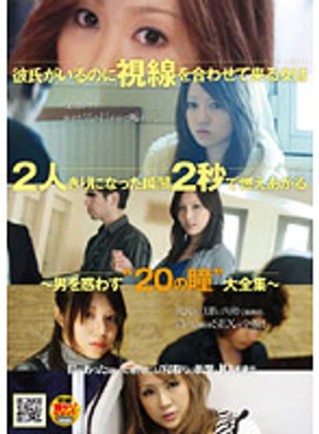 NHDT-1001 jav