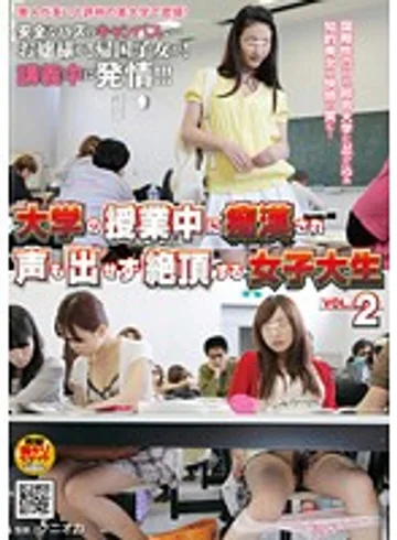 NHDTA-021 jav