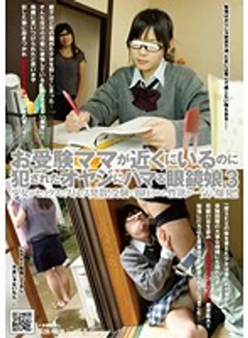 NHDTA-040 jav