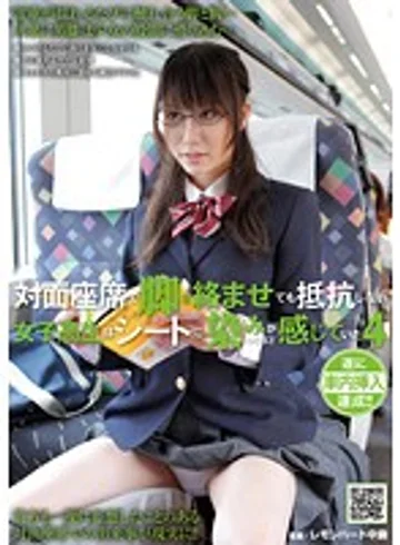 NHDTA-059 jav