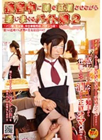 NHDTA-075 jav