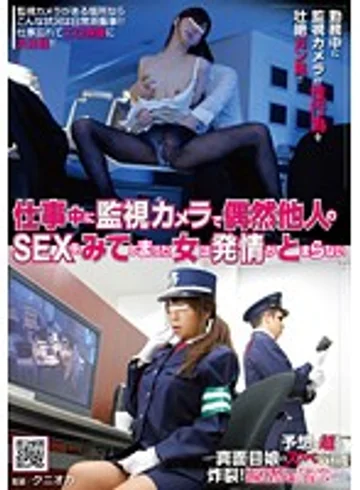 NHDTA-106 jav