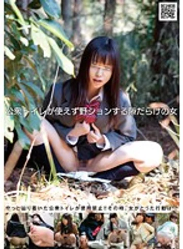 NHDTA-122 jav