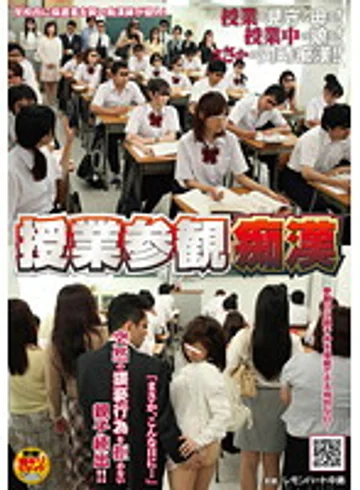 NHDTA-165 jav