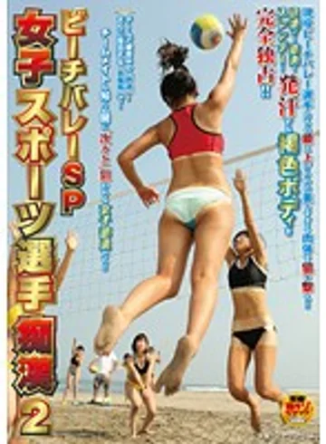 NHDTA-735 jav