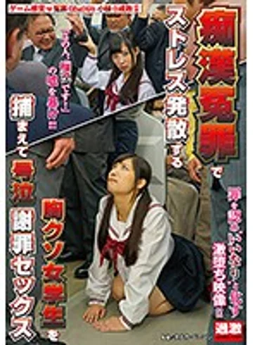 NHDTB-084 jav