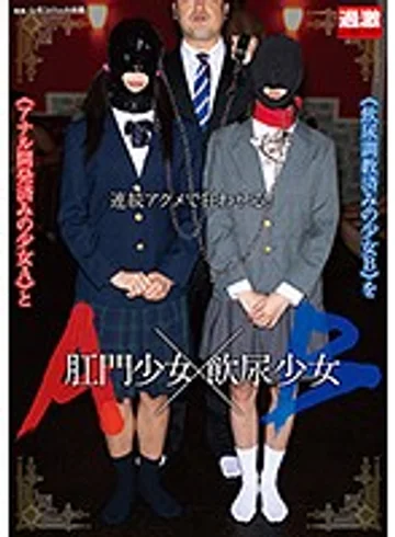 NHDTB-358 jav