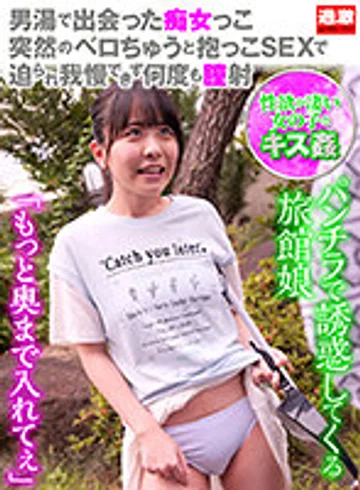 NHDTB-737B jav