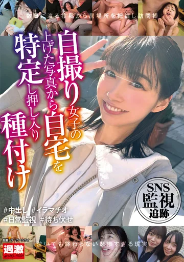 NHDTB-948 jav