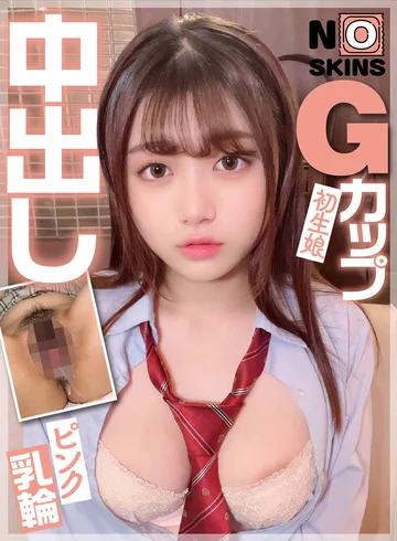 NOSKN-002 jav