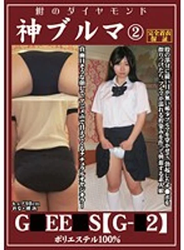 OKB-002 jav