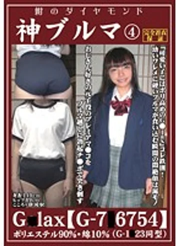 OKB-004 jav