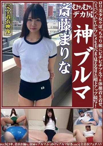 OKB-115 jav