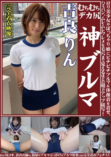 OKB-118 jav