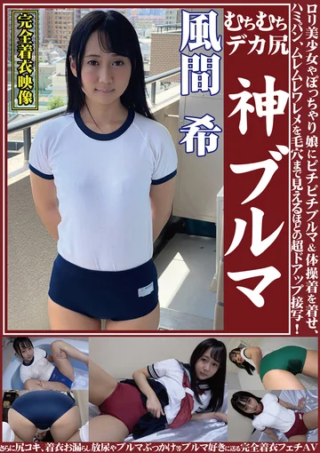 OKB-121 jav